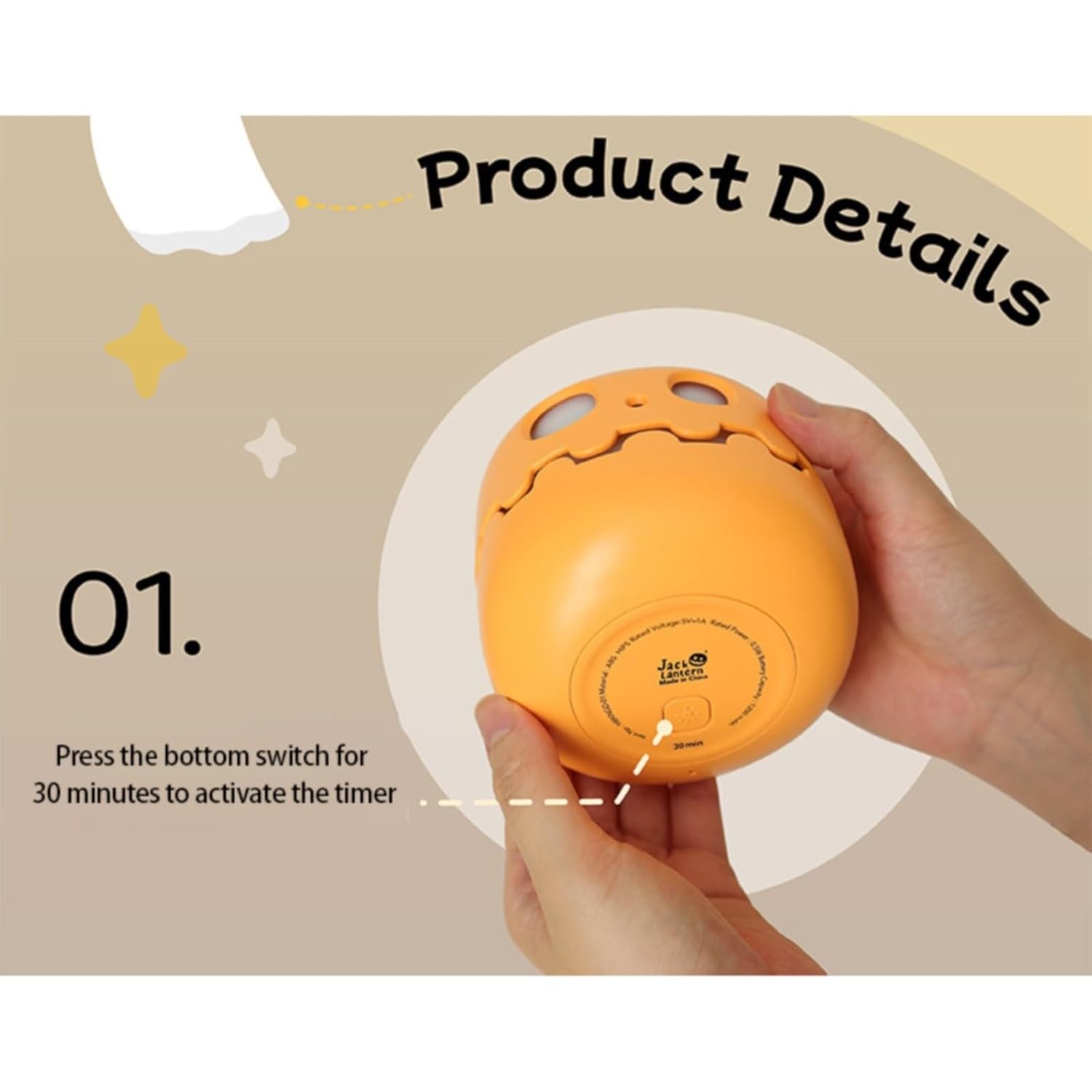 Pumpkin Lamp